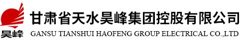 泰州市華通消防裝備廠有限公司